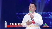 河南曲剧mp3免费下载《飘扬的红丝带》选段 蒋会朋 若不走会耽误金枝姑娘