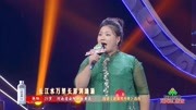 越调下载免费mp3《诸葛亮吊孝》选段 韩阳 