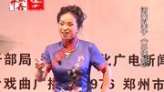 河南坠子mp3下载戏曲《三侠剑》申利华 第二