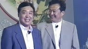 笑动剧场之相声《今天我上镜》 相声《嘿 哥