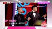 《送春联》曹云金刘云天相声小品全集MP3打