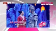 《杨家将》胡彦斌 李菁小品下载免费下载网站 观众全程笑声不断下载