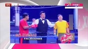 《舒适拳王》孙楠 朱时茂小品大全剧本幽默大全视频大全高清在线观看mp4免费下载下载