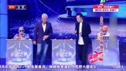 《宇宙之声》巫启贤李菁小品下载免费下载网