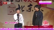 《恋爱时代》钱琦李善鹏车载相声小品mp4下