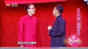 《逗捧捧》傅园慧笑动剧场群口相声视频素材