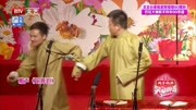 《论捧逗》李伟建武宾相声小品全集MP3打包下载笑料百出下载