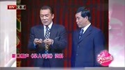《拿人手短》笑动剧场群口相声下载mp4免费