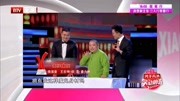 《疯狂直销》王宏坤田昊姜力琳3个人搞笑简