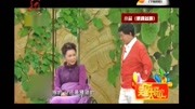 《想跳就跳》潘长江蔡明央视春晚小品大全集
