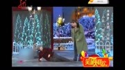 《扶不扶》沈腾马丽小品全集春晚完整版免费