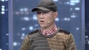 金牌调解2020最新一期之要不回的五十万 丈