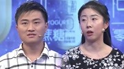 爱情保卫战2020完整版最新一期之强势女友遇