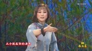 秦腔戏曲大全mp3下载免费《洪湖赤卫队》 李