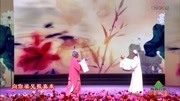 越剧全剧mp4免费下载《梁山伯与祝英台》吴凤华 弟兄二人出门来下载