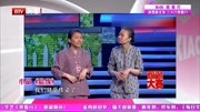 《晨练》杨婷杨倩杨蔓杨苗四人搞笑小品剧本