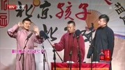 《劳动号子》李寅飞叶蓬陈希3人群口相声剧本免费下载 包袱一个接一个下载