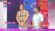 《相声小段》甄齐李然相声大全mp3免费下载 这俩人太逗了下载