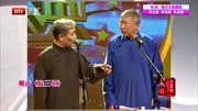 《雇三轮》马志明黄族民相声打包下载mp3格式 观众笑的合不拢嘴下载