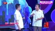 《出租司机》李建伟武宾相声打包下载mp3格