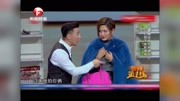 《你好打劫》文松杨树林最新小品大全搞笑小