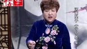 河南坠子免费下载网站《小八义》第四部 鲁
