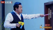 跨界喜剧王第五季在线观看 老板是怎么找到