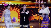 跨界喜剧王第五季在线观看 这两位女人比起来是多么可怕 有没有一种不寒而栗的感觉下载
