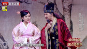 跨界喜剧王第五季在线观看 杨树林小品真长