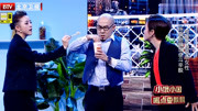 跨界喜剧王第五季在线观看 饺子沾奶茶还真是解乏 关键饺子馅是韭菜大葱的下载