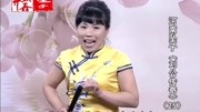 河南坠子大全mp3下载免费《刘公传奇》第二