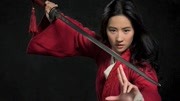 娱乐乐翻天最新一期之刘亦菲试镜《花木兰》视频曝光 表演灵动获好评下载
