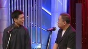 《讲帝号》 李寅飞相声打包下载mp3格式 太