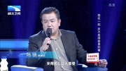 调解面对面高清视频在线观看 丈夫月入两万 