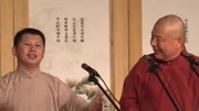 《卖春联》何云伟相声打包下载mp3格式 三秒