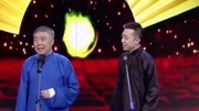 《学评剧》师胜杰相声打包下载mp3格式 观众