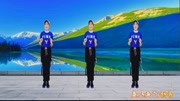 中老年健身操教学视频《谁》坚持跳7天腰酸