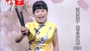 长篇河南坠子mp3下载《刘公传奇》第二十五部 胡银花 第十三段下载