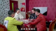 关东微喜剧在线完整版 大姐为打麻将找妹妹帮忙骗老公 不料掉进老公的套路下载