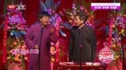 《占卜大师》董建春李丁相声下载mp3打包下