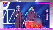 《卖挂票》王自健陈溯相声打包下载mp3格式 看完笑岔气了下载