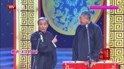 《洋药方》马志明黄族民相声专辑mp3免费打