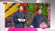 《趣谈食谱》笑动剧场相声 看一遍笑一遍