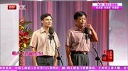 《咨询热线》李伟建和武宾的相声全集mp3免费打包下载 太搞笑了下载