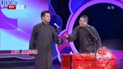 《找堂会》于磊付朝奎相声大全mp3免费下载 这俩人太逗了下载