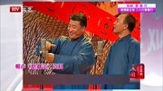 《怯剃头》姜昆戴志诚经典相声大全打包下载
