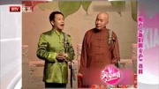 《新旧叫卖声》笑动剧场相声 观众笑得停不