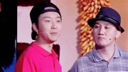 笑动欢乐秀高清在线观看之李玉刚跨界演小品 搭档杨树林上演无间道下载