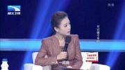 调解面对面高清视频在线观看 夫妻结婚12年 