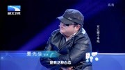 调解面对面高清视频在线观看 丈夫发电都要